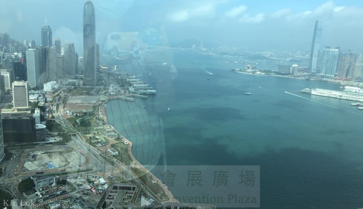 Central Plaza, 18 Harbour Road, Wan Chai