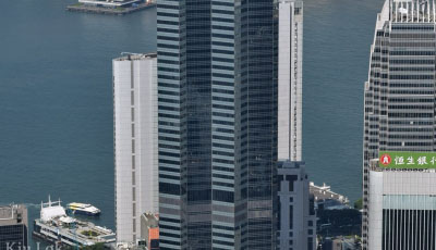 中環中心