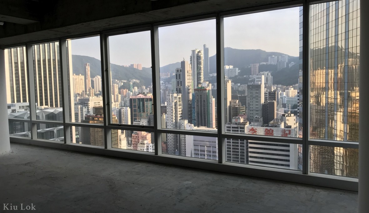 中層, 開揚景